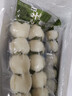 古蜀味道 叶儿粑四川小吃宜宾特产黄粑红桥猪儿粑耙火锅店乐山糯米早餐 芽菜肉馅300g*1袋（10个） 实拍图