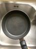 菲仕乐 德国制造小金刚煎锅不粘锅炒菜煎牛排锅平底锅燃气灶电磁炉通用 小金刚舒适煎锅-含盖 20cm 实拍图