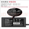 Delippo 24V3A电源适配器适用TSC条码打印机电脑显示器工控机净水器充电器线 24V3A 2.5A 2A  接口5.5*2.5MM 实拍图