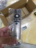 原厂康佳电视语音遥控器LED55A1 LED65A1 LED75A1 LED55R2 LED65R2 实拍图