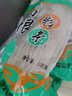 传江大别山葛根粉条干货纯正手工天然正宗葛根粉粉条粉丝农家特产 葛根粉条【500g*6袋】 实拍图