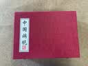善琏湖笔砚台端砚 文房四宝毛笔研墨条墨汁书法国画绘画砚 收藏砚 实拍图