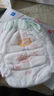 宜婴新梦想家纸尿裤婴儿超薄透气新生儿男女宝宝尿不湿试用装6片 水果纸尿裤XL码6片 实拍图