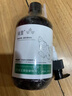 臻羞艾草生姜全身按摩精油 美容院刮痧老姜开背植物精华油艾草精油 艾草生姜*1瓶【500ml/瓶】 实拍图