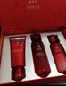 御泥坊小红瓶美白祛斑淡化斑提亮保湿补水护肤套装化妆品礼盒教师节礼物 【4件】臻白3件+石榴洁面 实拍图