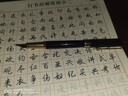 毕加索（pimio）916钢笔美工笔弯头弯尖硬笔书法钢笔男女士练字成人学生用礼盒装可刻字笔 1.0mm黑金夹美工笔弯尖902 实拍图