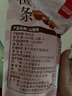零食盟主山楂条片卷干零食蜜饯果干制品酸甜爽口水果干脯蜜饯烘焙 山楂条500g 实拍图