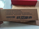 联想（Lenovo） 笔记本内存条 DDR3三代标压 一体机电脑内存扩展卡 1333MHZ 4G DDR3(标准电压)--1333MHZ G460E/G465/G465C/G470 实拍图