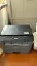 兄弟（brother） DCP-7080D/7180DN打印机黑白激光多功能一体机复印扫描自动双面打印家用办公商务2518DW无线连接 7080D标配(双面打印) 套餐更划算 实拍图