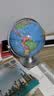 晨光（M&G） 万向地球仪高清学生用3d立体悬浮大号初中生立体儿童摆件世界教学玩具装饰教学版学生文具 【万向款】政区地球仪20cm 实拍图