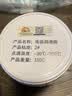 德国BKD进口润滑脂汽车天窗车门白色润滑油家用风扇挖机黄油耐高温低温高速工业机械轴承锂基脂350g 黄色700°（买3罐送1罐）350g 实拍图