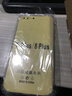 驰典 苹果7钢化膜小7钢化膜苹果iphone8全屏覆盖手机膜玻璃抗蓝光防摔高清防爆膜  i7p/8p【新9D护眼版】全屏抗蓝光【2片装】 实拍图