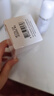 兰芝雪纱丝柔隔离霜妆前遮瑕乳液防晒三合一滋润保湿提亮肤色30ml 【修饰暗沉】紫色隔离30ml 实拍图