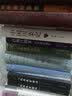 汉语语音史（120年纪念版） 实拍图