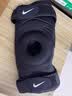 耐克（NIKE）专业运动护膝篮羽毛球跑步登爬山半月板防护N1000672010XL 实拍图