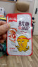 湘山红铁板鱿鱼须即食海味零食脆骨鱿鱼丝仔网红海鲜休闲食品真空包装 买10送10（发20包烧烤味） 实拍图