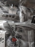 畅登 裤子男春秋款ins卡通印花青少年抽绳宽松学生直筒九分百搭哈伦裤 灰色+灰色【常规款】 XL 实拍图