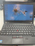 联想（ThinkPad） 二手笔记本 X270 X280 X390商务办公12寸轻薄便携本 9新 【4】X230 i7-8G-512G固态-IPS 晒单实拍图