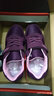 双星八特老人鞋男女秋冬季运动鞋中老年爸爸妈妈软底棉鞋休闲旅游健步鞋子 紫色【女】 38 实拍图