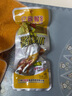 亿家馨 酱香凤爪龙岩泡鸭掌原味香辣泡椒凤爪 酱香鸡爪凤爪卤味鸭脚零食 酱香凤爪-香辣味 32g X30袋 实拍图