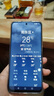 WIKO鸿蒙智选  Hi畅享70 Pro  【现货速发】5G新品 18天超长待机鸿蒙生态智能手机 曜金黑 8+128GB 实拍图