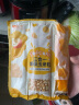 谷生生 自制爆米花玉米粒三合一奶香味200g*4袋装 饼干膨化食品休闲零食 晒单实拍图