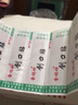 金玛神创口贴100贴透气擦伤创面防磨脚儿童家庭常备创可贴经典款 两盒装60%人选择 实拍图