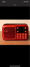 熊猫（PANDA）S1收音机老人插卡音箱老年唱戏机听戏听歌戏曲播放器老年人专用半导体小广播音乐播放机便携式音响 红色+充电头 实拍图