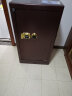 迪堡 保险柜机械锁家用办公大型机械锁密码1.2米1.5米全钢3c认证入墙保险箱 110UL(宽650*深580*高1180) 晒单实拍图