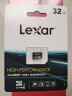 雷克沙（Lexar）高速存储卡 32G （行车记录仪专供） 实拍图