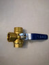 左圆右方（CISQU）铜三通球阀T型L型内丝阀门一进二出开关水管天燃气暖气接头 4分L型三通球阀DN15 实拍图