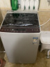康佳（KONKA）洗衣机全自动8公斤波轮 甩干脱水 超薄机身 10档水位 桶自洁 24小时预约 大容量 XQB80-712 实拍图