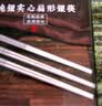 银器时代足银S999餐具实心银筷子手工百福足银家用健康筷子中式扁形长筷子 实心百福款48克+证书 1双 实拍图