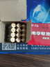 南孚5号五号碱性干电池适用儿童玩具血糖仪遥控器鼠标键盘 LR6AA 7号40节 实拍图