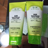 佳雪雅倩佳雪 芦荟保湿洁面乳100g*2  清洁 保湿不紧绷 补水 洗面奶  实拍图