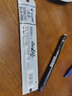 PILOT百乐日本进口可擦笔LFBK-23EF可擦笔芯BLS-FR5按动中性大容量油墨笔芯 BLS-FR5黑色笔芯 12支装 实拍图