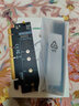 SOLIDIGM 英特尔670P M.2接口NVME固态硬盘PCIe3.0协议ssd 670P【含移动硬盘盒】 512G 实拍图