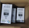 爱迪普森（IDEAPOST）AD-QP300-QP -100W  led灯AC220V螺口E27白色6500K球形球泡灯/个 实拍图