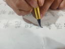 徽昕斋 软笔钢笔式毛笔小号抄经笔 新式毛笔自来水软笔便携小楷软头笔签字笔礼盒套装 加长笔杆磨砂烤漆 商务黑【大盒装】 实拍图