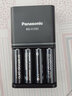 松下（Panasonic） 5号充电电池8节加充电器充电套装AA型电子相机闪光灯话筒用智能快速充电器 实拍图