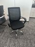 依恋达家用电脑椅子办公椅人体工学椅办公室转椅可调节会议椅职员椅座椅 黑网黑框【逍遥版】 实拍图