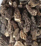 玉燕妃云南野生羊肚菌 特产山珍干货 食用蘑菇煲汤熬粥滋补炖鸡 中号实惠装100g 实拍图