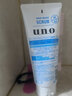 资生堂（Shiseido）uno男士洗面奶控油洁面乳祛痘深层保湿清洁去黑头角质进口 深层磨砂去角质（蓝色）3支 实拍图