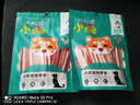 圣贝宠狗零食 宠物鸡肉干泰迪金毛比熊中小型犬磨牙洁齿训练奖励 鸡肉鳕鱼三明治330g 实拍图