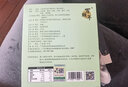 百颐年大麦若叶青汁魔芋粉叶禾谷皮良谷叶苏叶甘谷禾仙菊叶谷菊代餐粉 实拍图