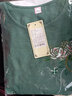 麦奕中老年套装女夏季棉麻短袖套装宽松休闲妈妈装上衣两件套七分裤 绿色套装 4XL(130-150斤左右） 实拍图