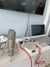 IXI MEGA M2PLUS声卡套装主播K歌专业录音电脑手机高端网红直播设备全套电容麦克风话筒 M2PLUS+得胜K850套装（需连电脑） 实拍图