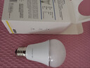 LIGHTPOOL 护眼灯泡 led灯泡 超亮 高显指 全光谱灯泡 灯泡e27 螺口 防频闪 护眼白光 8W（E27） 实拍图