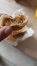 荆楚洈水 苏式月饼酥皮老式冰糖月饼 特产传统手工青红丝五仁脆皮月饼 冰糖酥月500g（10个装） 实拍图