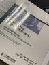 Cisco IPv6网络实现技术（修订版）(异步图书出品) 实拍图